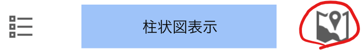 地図表示ボタン